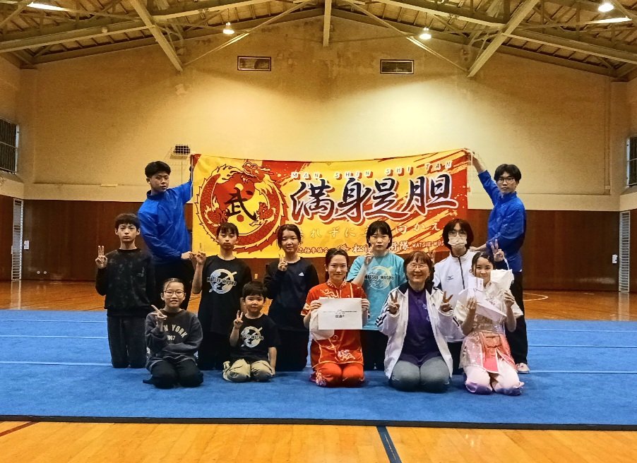 JOCジュニアオリンピックカップ武術太極拳大会リハーサル・壮行式
