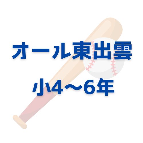 教室ロゴマーク