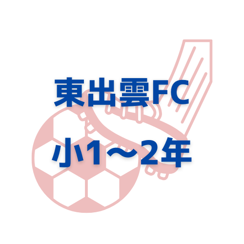 教室ロゴマーク