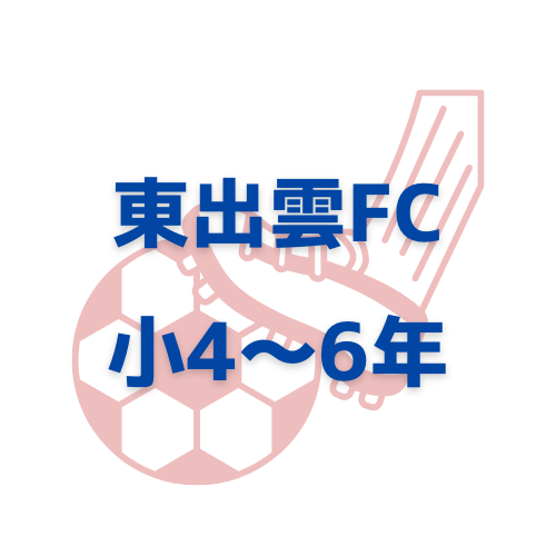 教室ロゴマーク