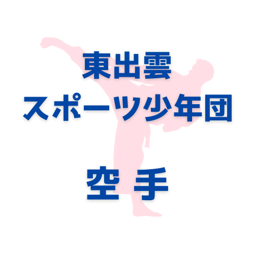 教室ロゴマーク