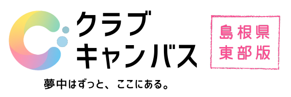 クラブ パレットHP用ロゴ（背景透過）.png