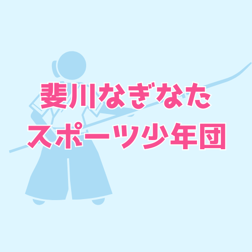 教室ロゴマーク