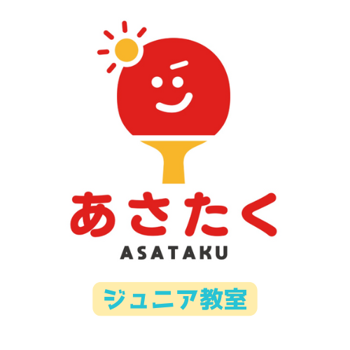 教室ロゴマーク