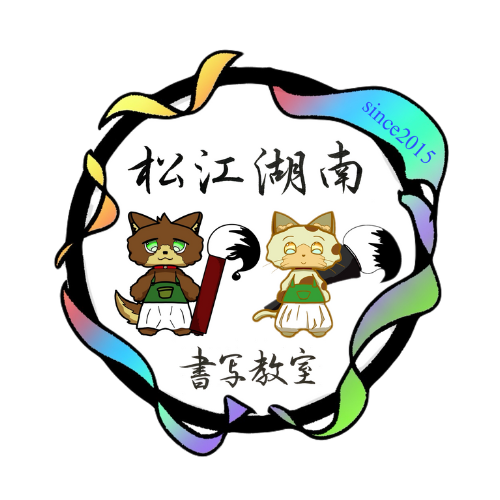 教室ロゴマーク