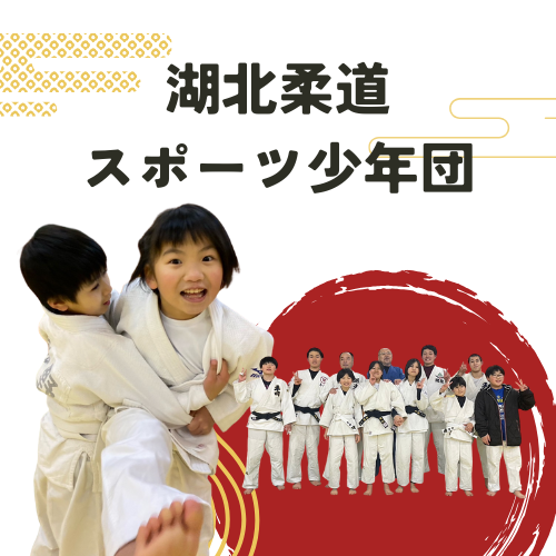 教室ロゴマーク