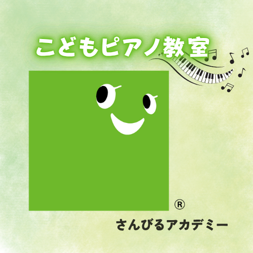 教室ロゴマーク