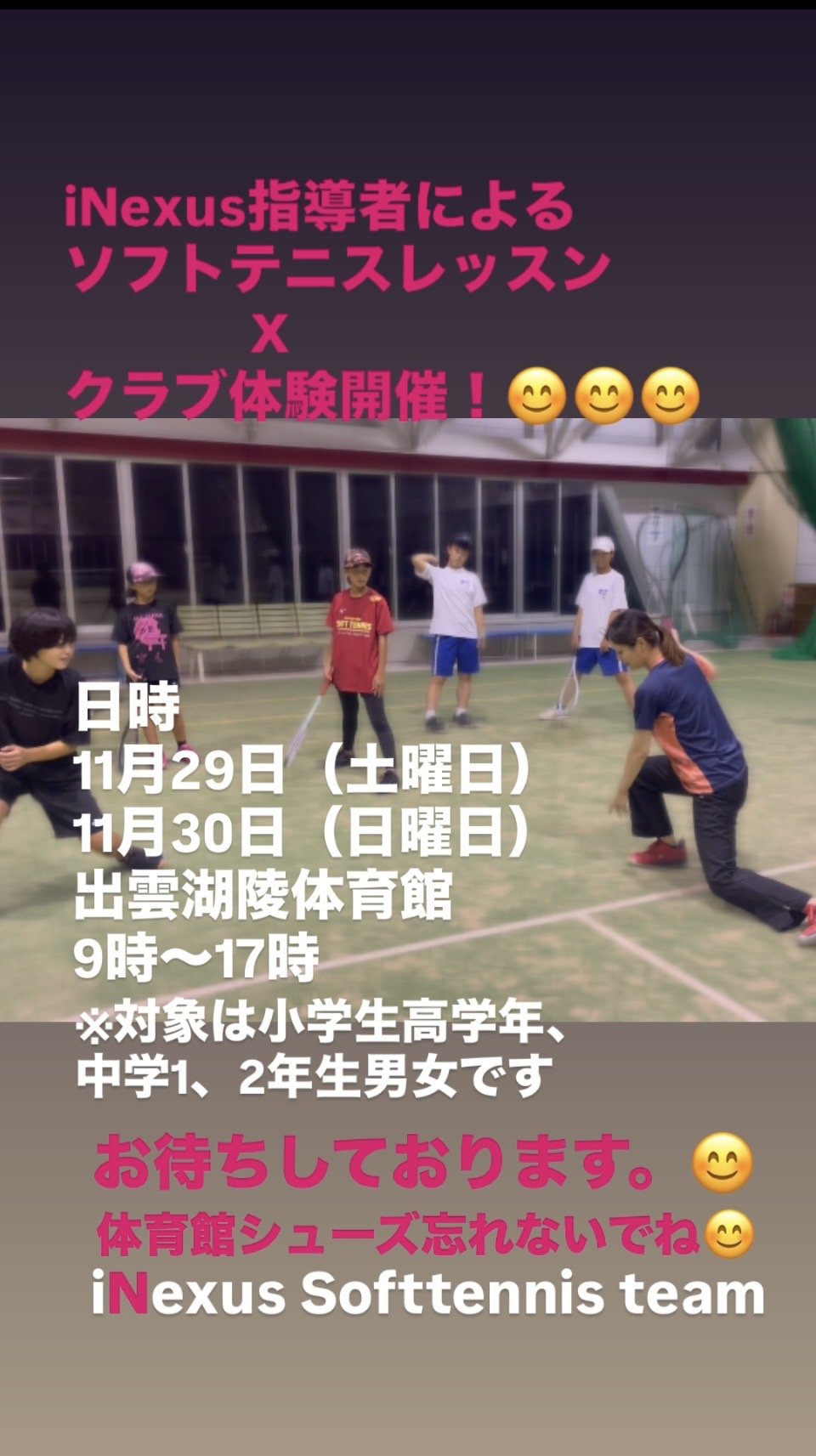 IMG_7042 - Nobuyuki Kotou.jpeg