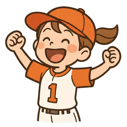 大喜びの野球少女.png