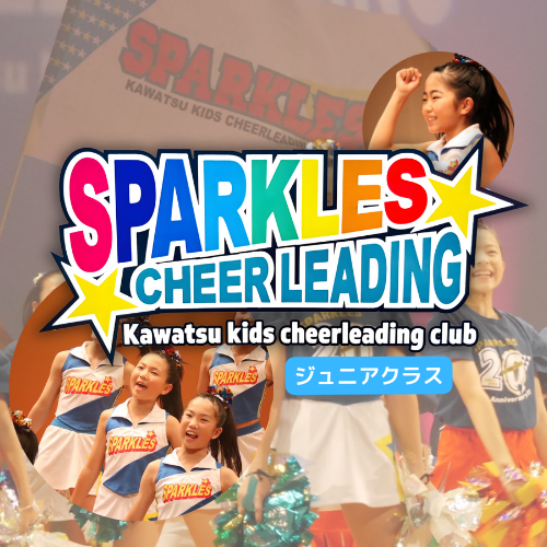 教室ロゴマーク