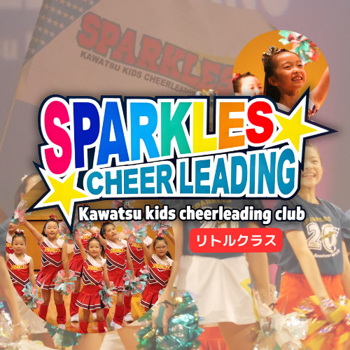 教室ロゴマーク