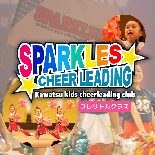 教室ロゴマーク