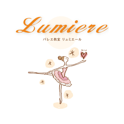 limiere_logo.png
