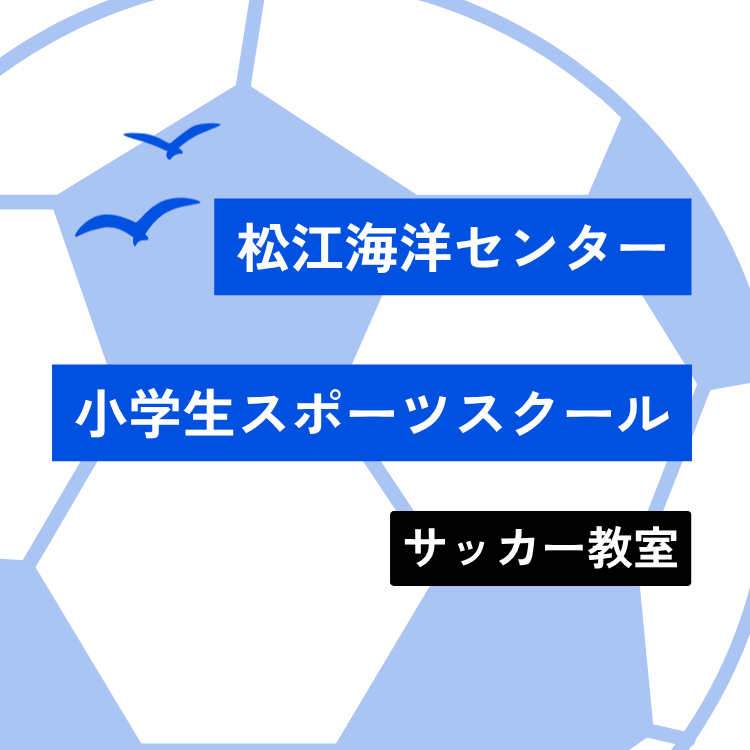 教室ロゴマーク