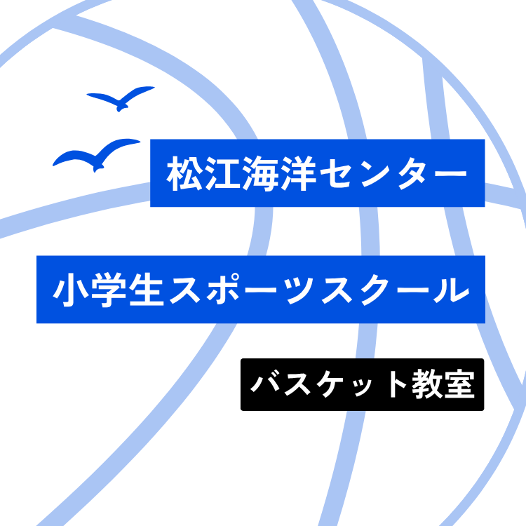 教室ロゴマーク