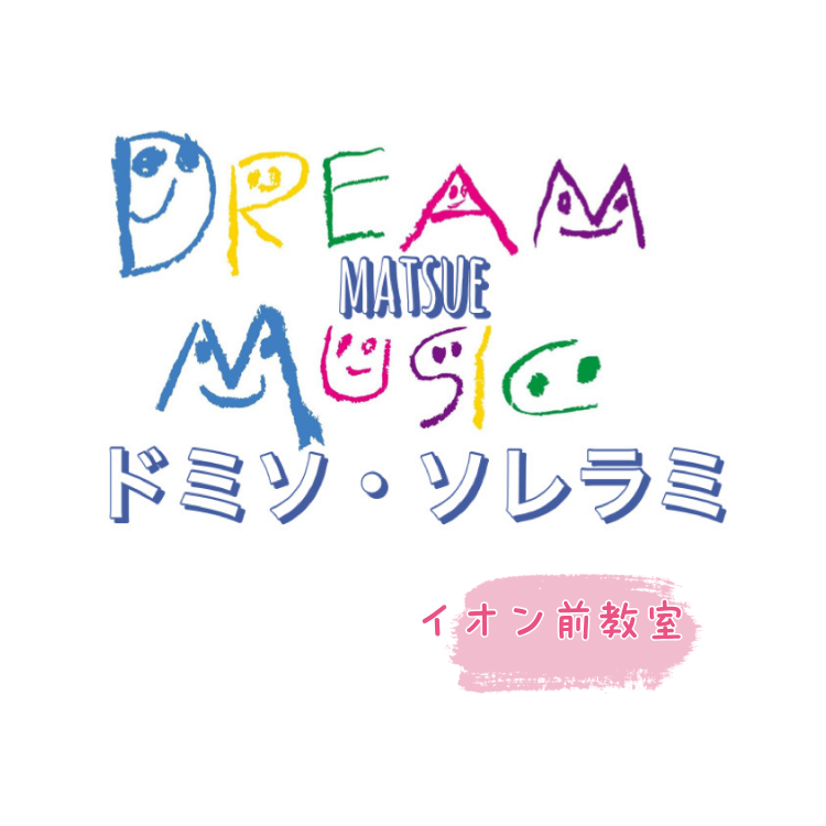 教室ロゴマーク