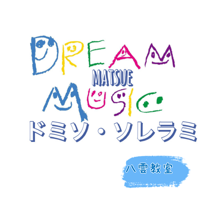 教室ロゴマーク