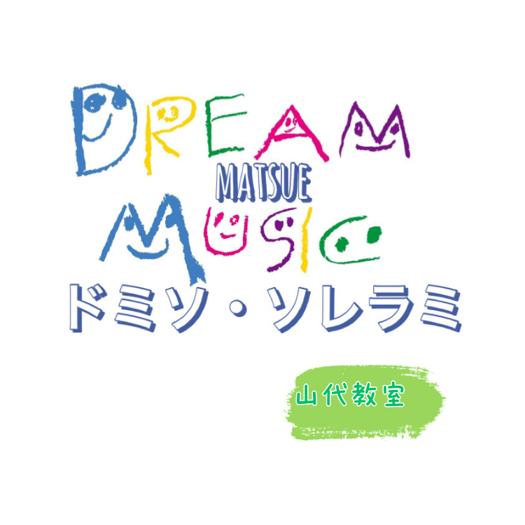 教室ロゴマーク