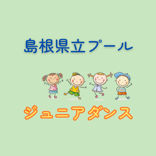 教室ロゴマーク