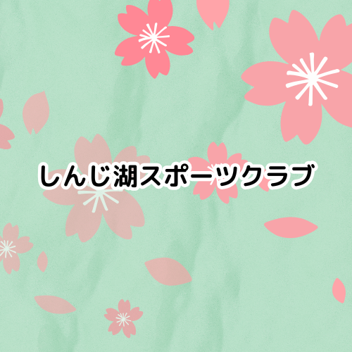 教室ロゴマーク