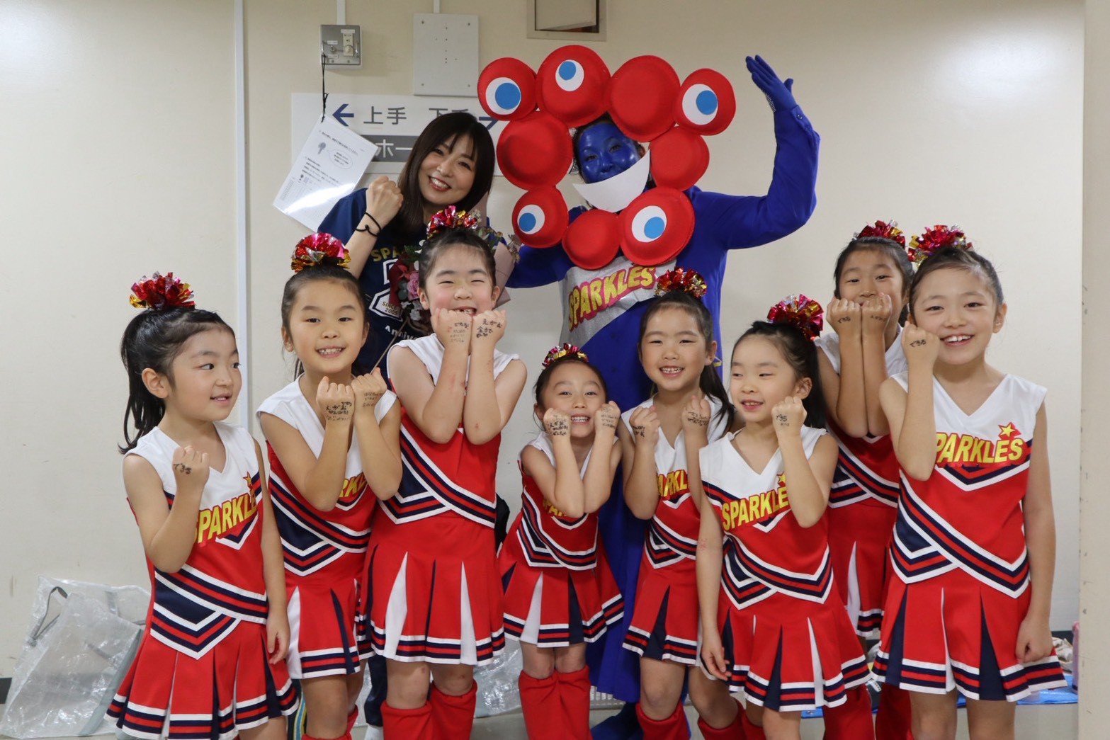 2025 活動の様子😆