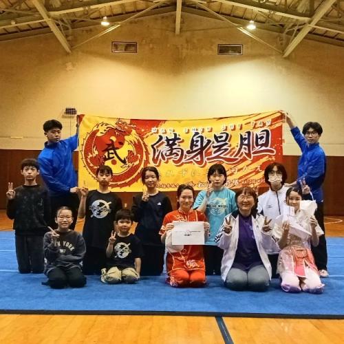 JOCジュニアオリンピックカップ武術太極拳大会リハーサル・壮行式