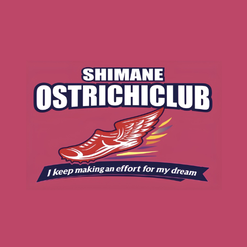 オーストリッチクラブ