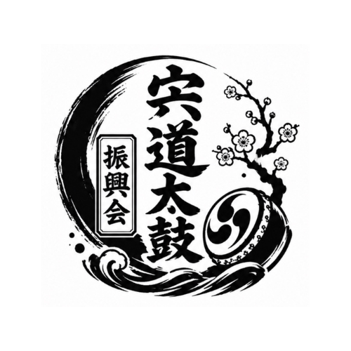 宍道太鼓振興会